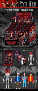 6-5寸怪奇物语12盲盒展示盒 - OBL10429442