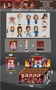 4寸奇怪物语 24只盲袋 展示盒装 - OBL10429452