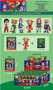 3.5寸吉祥物公仔+4寸啦啦队  24只盲袋 展示盒装 - OBL10429458