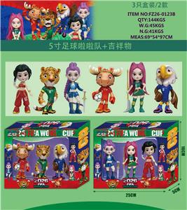 5寸吉祥物公仔+5寸啦啦队  3只盒装 - OBL10429462