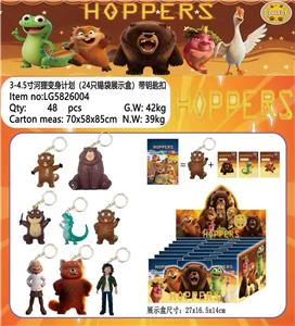 3-4.5寸河狸变身计划 24只锡袋展示盒+卡片(带钥匙扣) - OBL10429505