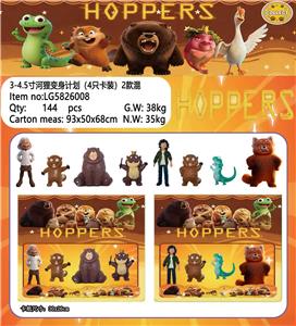 3-4.5寸河狸变身计划 4只卡装/2款 - OBL10429509