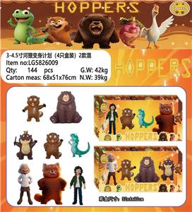 3-4.5寸河狸变身计划 4只盒装/2款 - OBL10429510