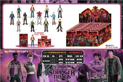 3.5-4寸怪奇物语第5季D组 24只锡袋展示盒 - OBL10429539