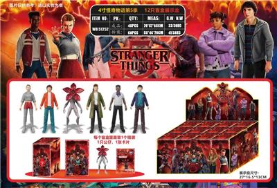 4寸怪奇物语第5季  12只盲盒展示盒 - OBL10429575