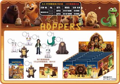 2.2-4寸河狸变身计划A组 24只锡袋展示盒    （带钥匙扣） - OBL10429601