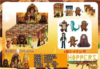 3-4寸河狸变身 16只盲盒展示盒+卡片 - OBL10429642