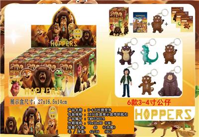 3-4寸河狸变身 16只盲盒展示盒+卡片（带钥匙扣） - OBL10429643