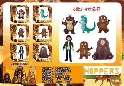 3-4寸河狸变身 单只盒装/6款 - OBL10429644