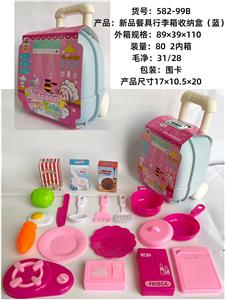 Kitchenware / tableware / tea - OBL10429651