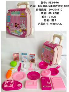 Kitchenware / tableware / tea - OBL10429652