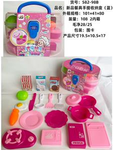 Kitchenware / tableware / tea - OBL10429653