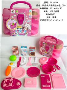 Kitchenware / tableware / tea - OBL10429654