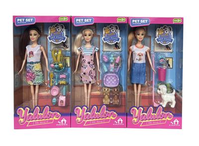 11.5寸实身宠物娃娃/3款混装 - OBL10429702