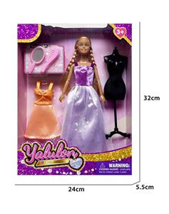 11.5寸实身关节棕色肤换装娃娃 - OBL10429716