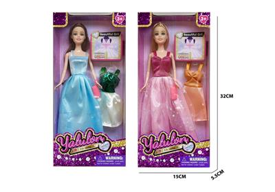 11.5寸实身时尚娃娃/2款混装 - OBL10429721
