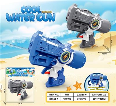 Water gun - OBL10429838