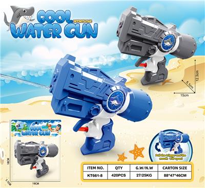 Water gun - OBL10429839