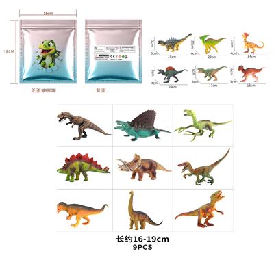 混装盲袋每只独立包装 - OBL10429856