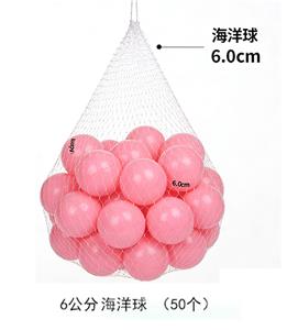 Ball games, series - OBL10429873