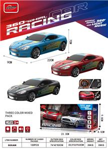 Electric cars/ tanks - OBL10429894