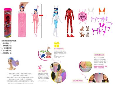 浴盐球11.5寸实身芭比系列带发夹。鞋子，膨胀海绵，小宠物 4样不同配件 - OBL10429972