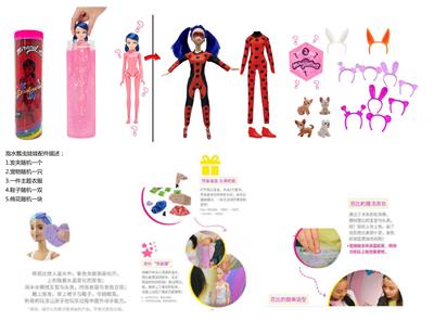 浴盐球11.5寸实身芭比系列带发夹。鞋子，膨胀海绵，小宠物 4样不同配件 - OBL10429978