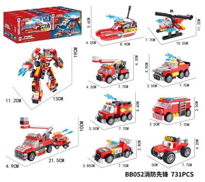 DIY拼装积木机甲 消防先锋(8IN2)-8只/展示盒
731PCS) - OBL10429979