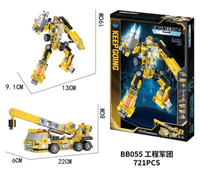 DIY拼装积木机甲 工程军团(8IN2)
(721PCS) - OBL10429982