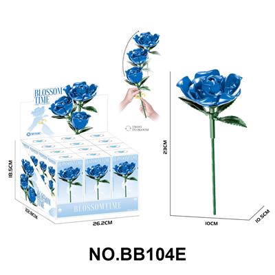 DIY拼装积木花  蓝色妖姬花束-可旋转
（951PCS) - OBL10429983