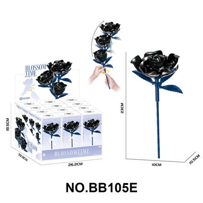 DIY拼装积木花  午夜灵药花束-可旋转
（951PCS) - OBL10429984