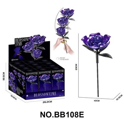DIY拼装积木花  紫罗魅影花束-可旋转
 41PCS-(12只/展示盒) - OBL10429987