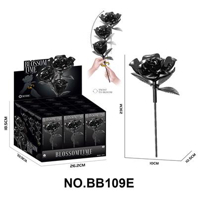 DIY拼装积木花  暗夜水晶花束-可旋转
 41PCS-(12只/展示盒) - OBL10429988