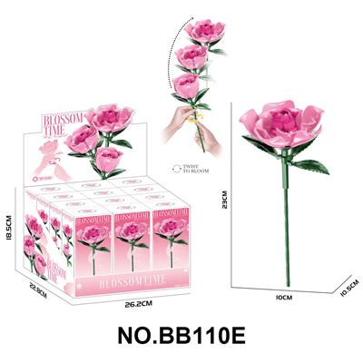 DIY拼装积木花  粉红雪山花束-可旋转
 41PCS-(12只/展示盒) - OBL10429989