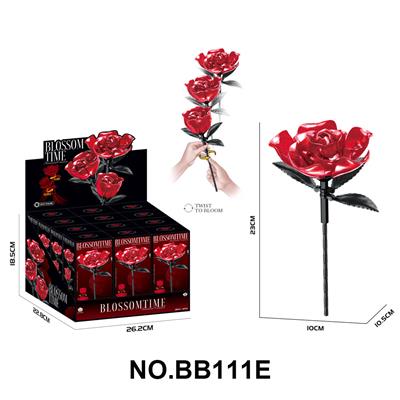 DIY拼装积木花  璨红之息花束-可旋转
 41PCS-(12只/展示盒) - OBL10429990