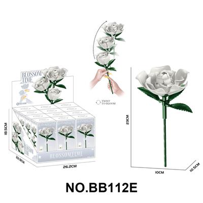 DIY拼装积木花  月雾流光花束-可旋转
 41PCS-(12只/展示盒) - OBL10429991