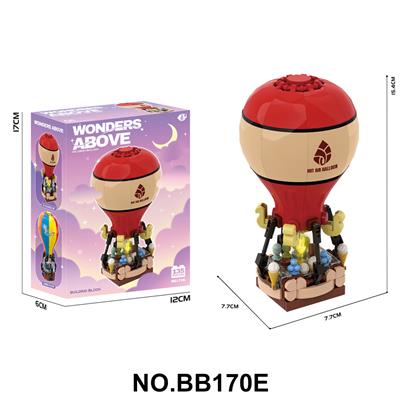DIY拼装积木 天空奇遇-冰淇淋热气球
（135PCS) - OBL10429995