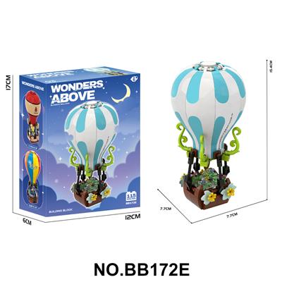 DIY拼装积木 天空奇遇-花语热气球
（115PCS) - OBL10429997