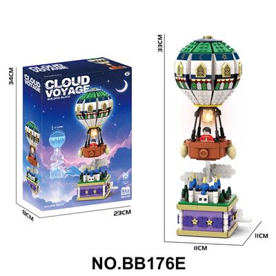 DIY拼装积木 云之旅-热气球带灯光 包电
（135PCS) - OBL10430000