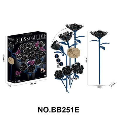 DIY拼装积木花  午夜灵药花束-可旋转
（957PCS) - OBL10430014