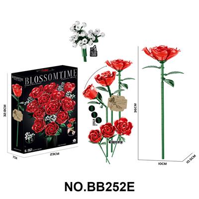 DIY拼装积木花  绯红梦语花束-可旋转
（957PCS) - OBL10430015