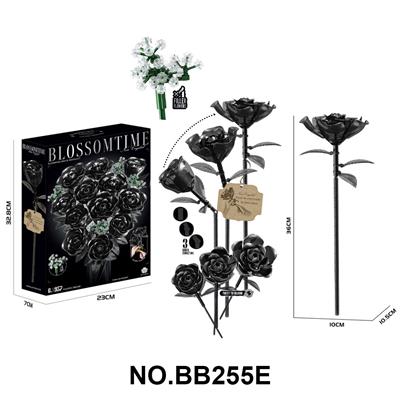 DIY拼装积木花  暗夜水晶花束-可旋转
（957PCS) - OBL10430018