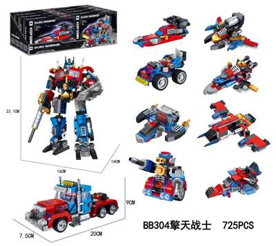 DIY拼装积木机甲 擎天柱(8IN2)-8只/展示盒
(725PCS) - OBL10430020