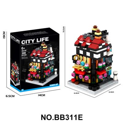 DIY拼装积木 城市生活-鲜花公寓
（366PCS) - OBL10430024