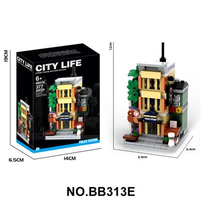 DIY拼装积木 城市生活-警察局
（377PCS) - OBL10430026