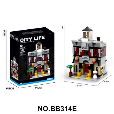 DIY拼装积木 城市生活-消防队
（331PCS) - OBL10430027