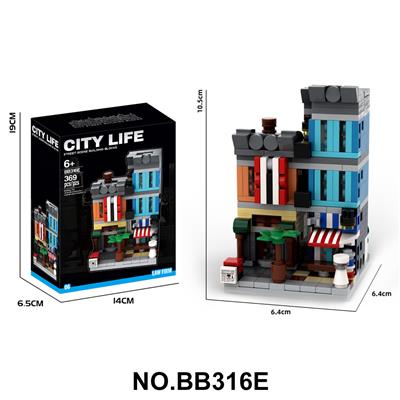 DIY拼装积木 城市生活-律师事务所
（369PCS) - OBL10430029