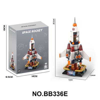 DIY拼装积木 太空任务-航天火箭
（265PCS) - OBL10430033