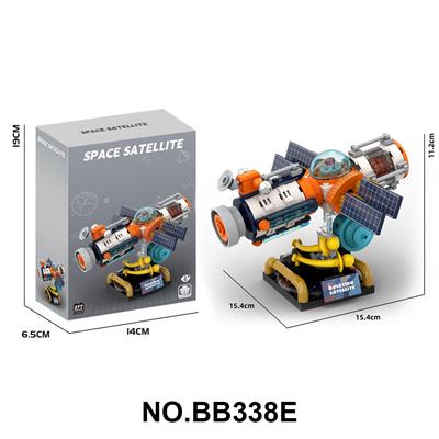 DIY拼装积木 太空任务-航天卫星
（277PCS) - OBL10430035