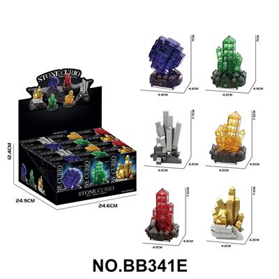 DIY拼装积木石 奇石收藏
101/95/91/94/99/94PCS(6只/展示盒) - OBL10430038